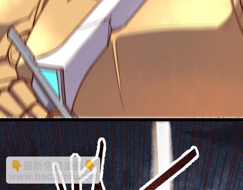 我是異世界最強領主 - 第39話 一腳定乾坤(2/3) - 1