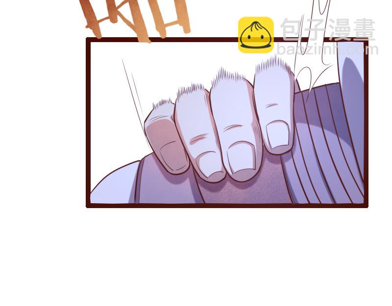 我是異世界最強領主 - 第41話 真假李察(2/3) - 6