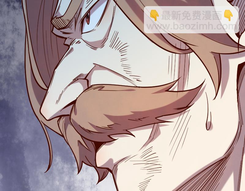 我是異世界最強領主 - 第41話 真假李察(3/3) - 3