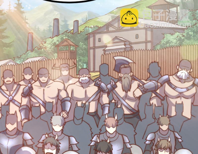 我是異世界最強領主 - 第41話 真假李察(1/3) - 4