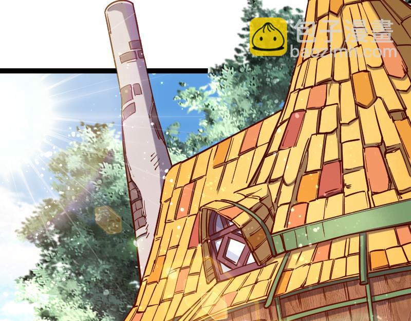 我是異世界最強領主 - 第41話 真假李察(1/3) - 8