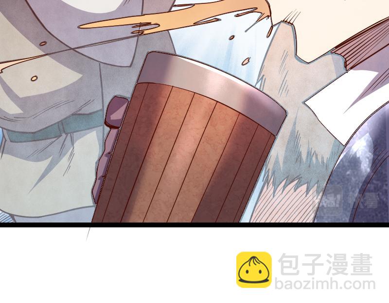 我是異世界最強領主 - 第41話 真假李察(1/3) - 8