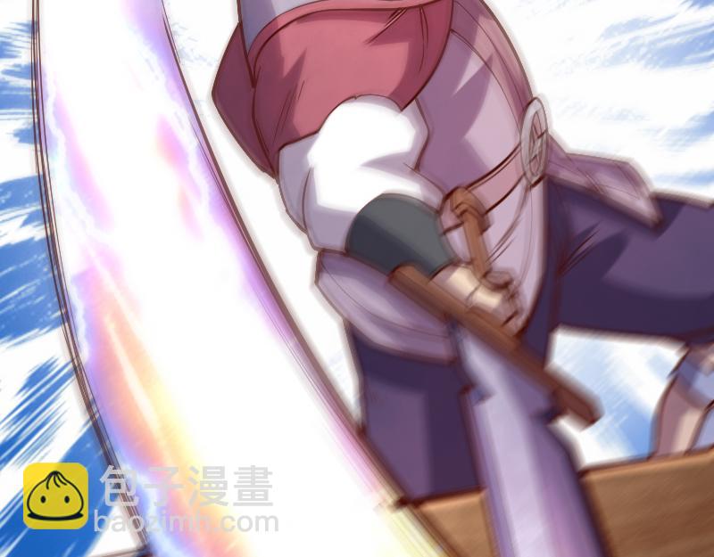 我是異世界最強領主 - 第41話 真假李察(2/3) - 8