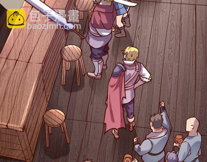 我是異世界最強領主 - 第41話 真假李察(2/3) - 4