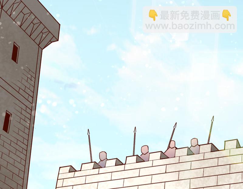 我是異世界最強領主 - 第41話 真假李察(1/3) - 6