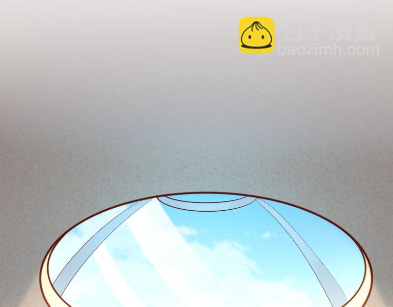 我是異世界最強領主 - 第41話 真假李察(2/3) - 4