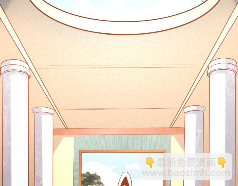 我是異世界最強領主 - 第41話 真假李察(2/3) - 5