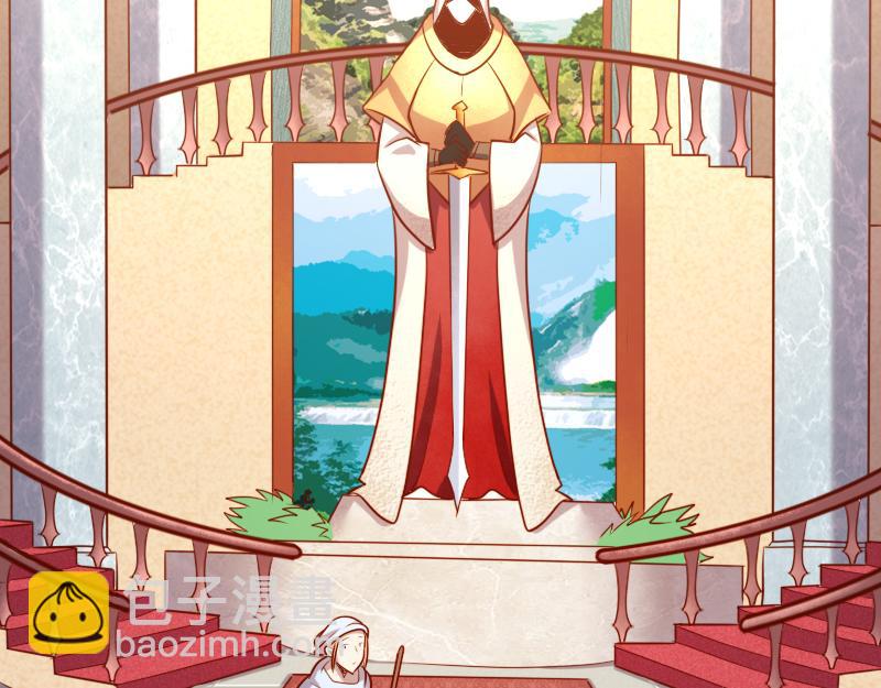 我是異世界最強領主 - 第41話 真假李察(2/3) - 6