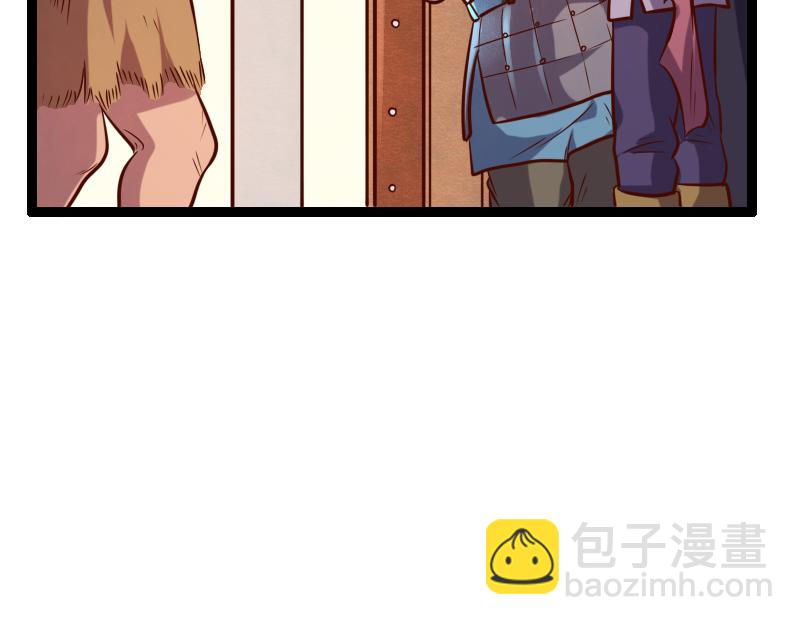 我是異世界最強領主 - 第43話 假李察的真實身份(3/3) - 3