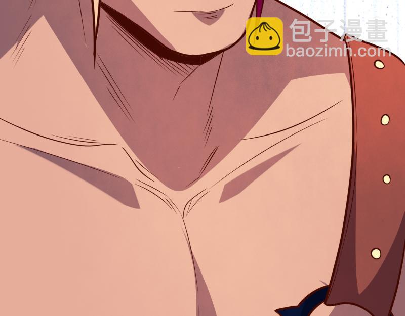 我是異世界最強領主 - 第43話 假李察的真實身份(3/3) - 3