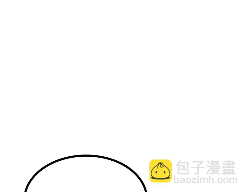 我是異世界最強領主 - 第43話 假李察的真實身份(2/3) - 5