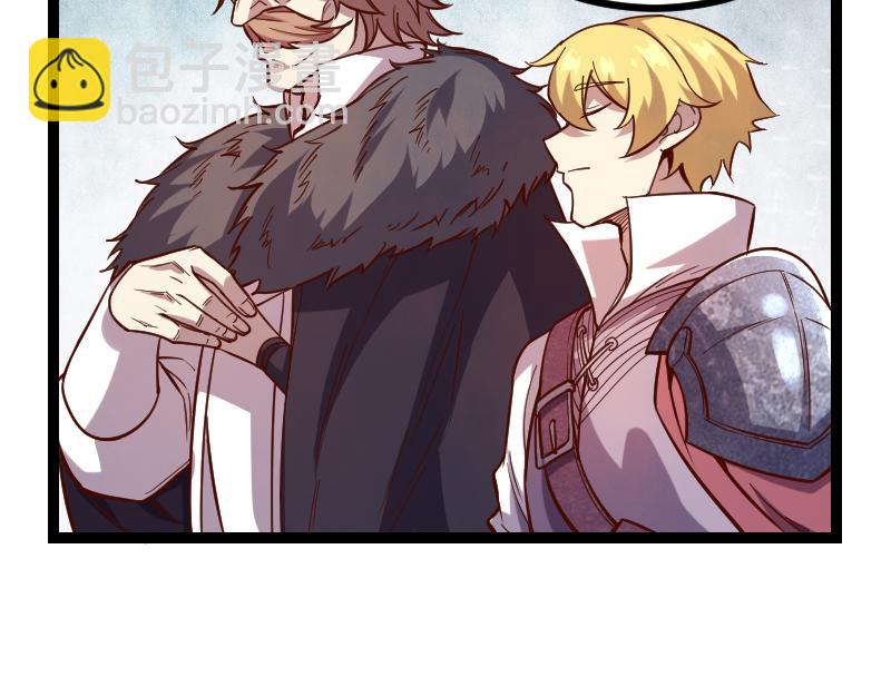 我是異世界最強領主 - 第43話 假李察的真實身份(2/3) - 6