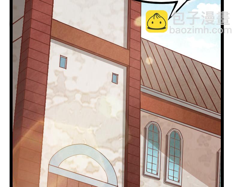 我是異世界最強領主 - 第43話 假李察的真實身份(2/3) - 5