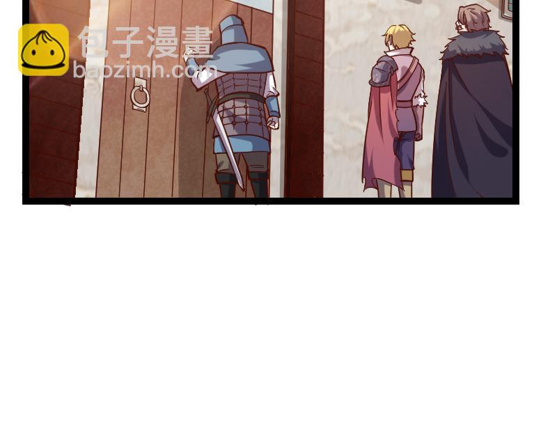 我是異世界最強領主 - 第43話 假李察的真實身份(2/3) - 6