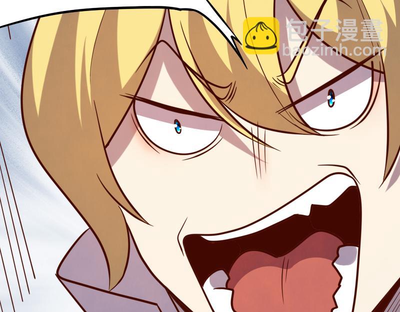 我是異世界最強領主 - 第43話 假李察的真實身份(2/3) - 4