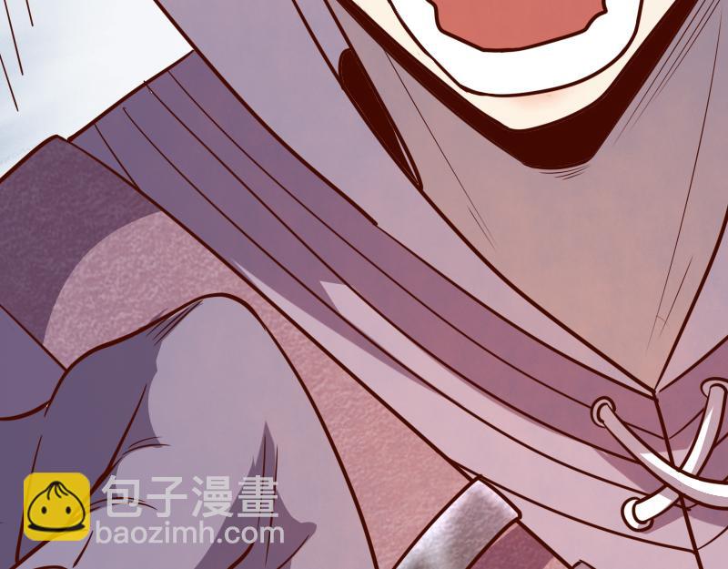 我是異世界最強領主 - 第43話 假李察的真實身份(2/3) - 5