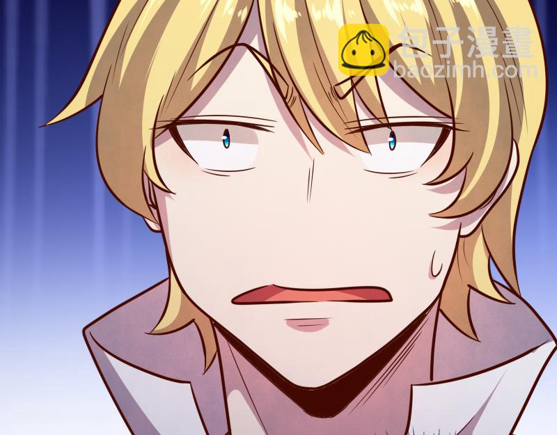 我是異世界最強領主 - 第43話 假李察的真實身份(2/3) - 8