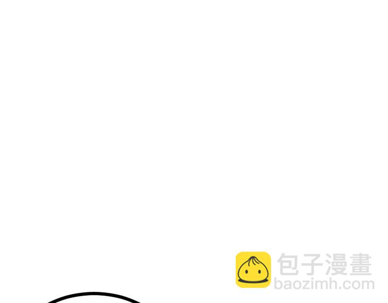 我是異世界最強領主 - 第45話 不爲人知的身份(1/3) - 1