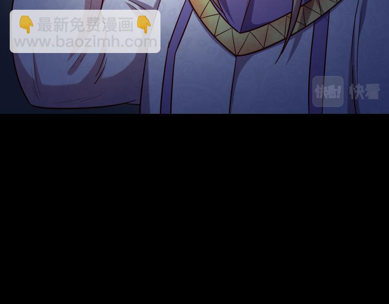 我是異世界最強領主 - 第45話 不爲人知的身份(2/3) - 6