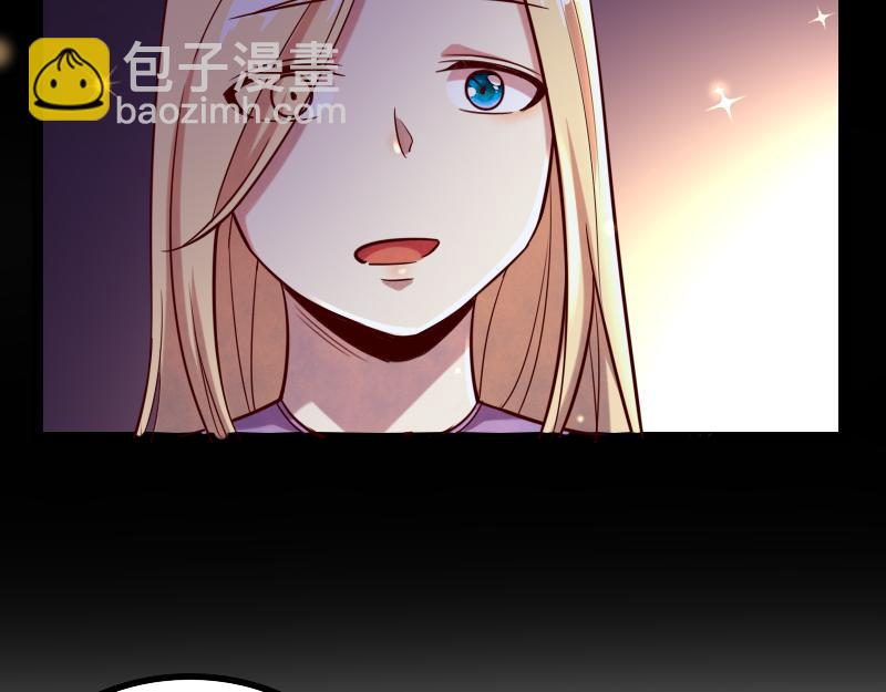 我是異世界最強領主 - 第45話 不爲人知的身份(2/3) - 2