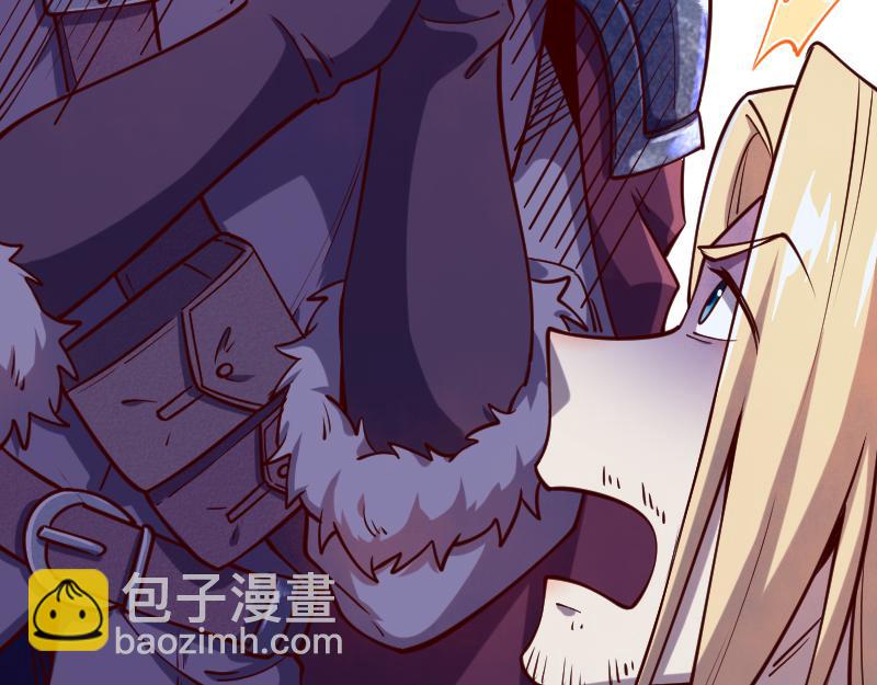 我是異世界最強領主 - 第45話 不爲人知的身份(2/3) - 6