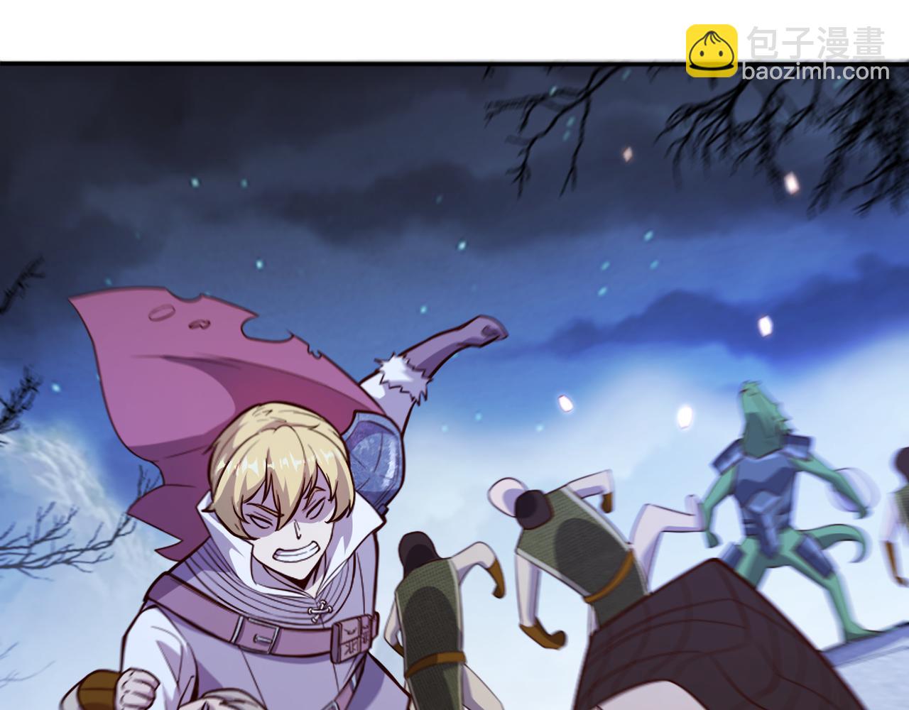 我是異世界最強領主 - 第47話 危機(1/2) - 4