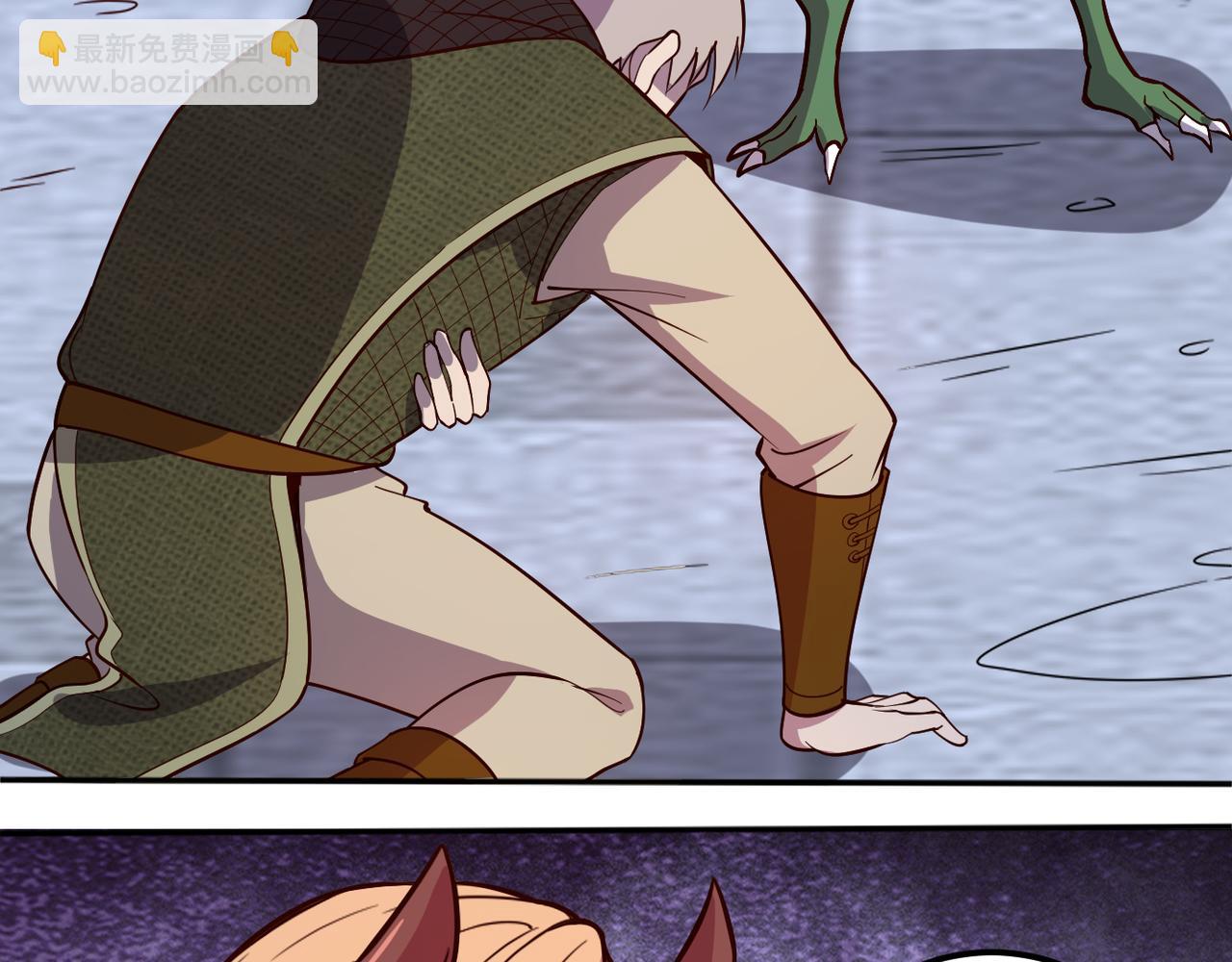 我是異世界最強領主 - 第47話 危機(1/2) - 4