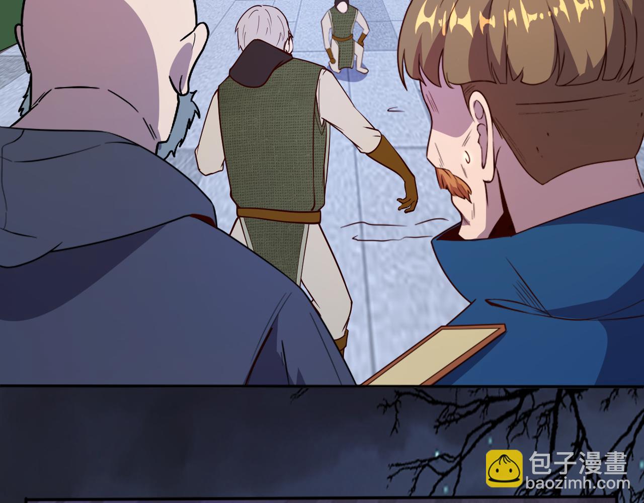 我是異世界最強領主 - 第47話 危機(1/2) - 7