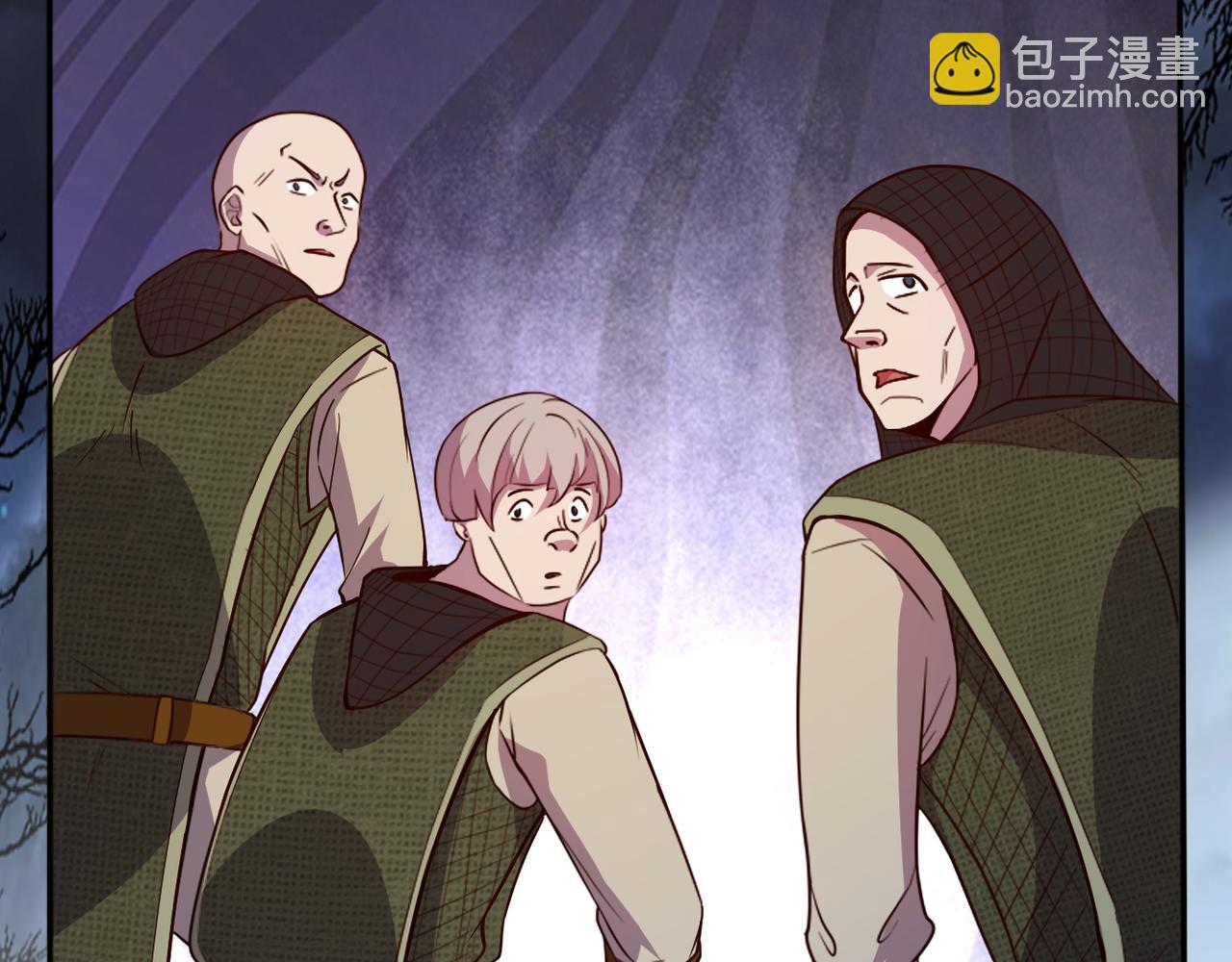 我是異世界最強領主 - 第47話 危機(1/2) - 8