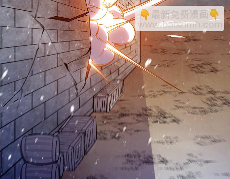 我是異世界最強領主 - 第49話 缺口(2/3) - 6