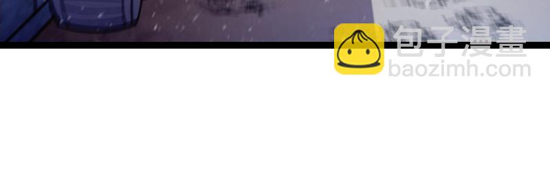 我是異世界最強領主 - 第49話 缺口(2/3) - 7