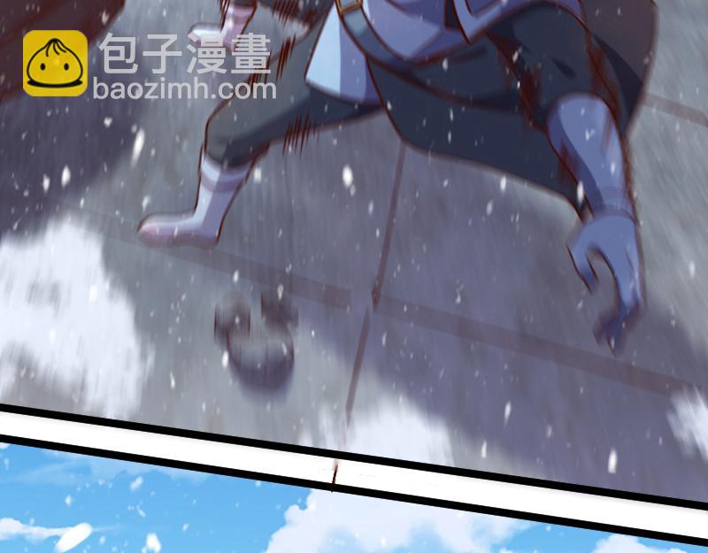 我是異世界最強領主 - 第49話 缺口(2/3) - 4