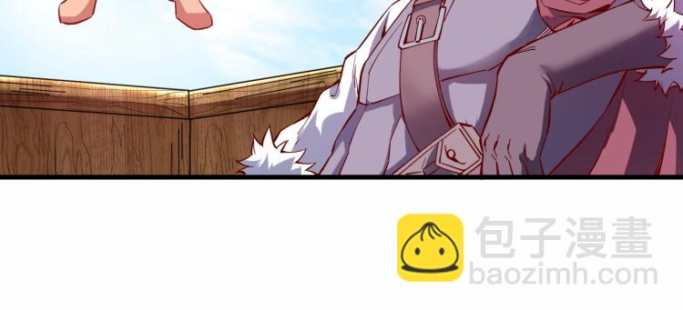 我是異世界最強領主 - 第5話 高山堡(1/2) - 8