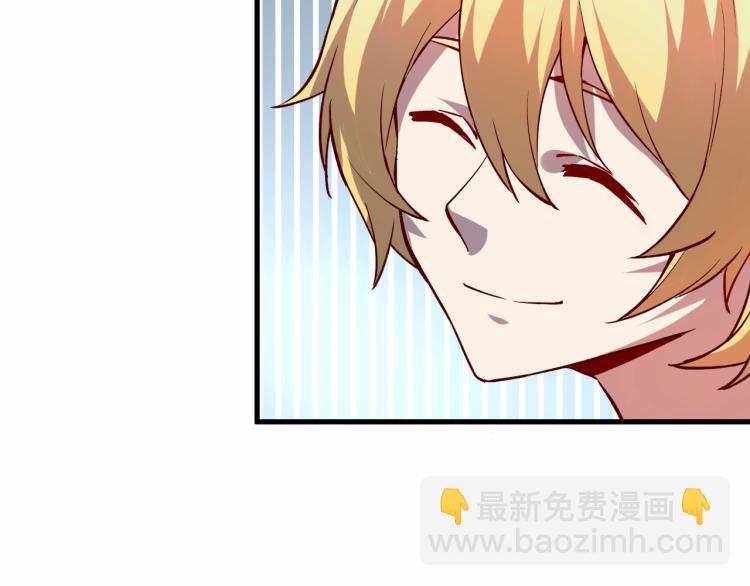 我是異世界最強領主 - 第5話 高山堡(1/2) - 5