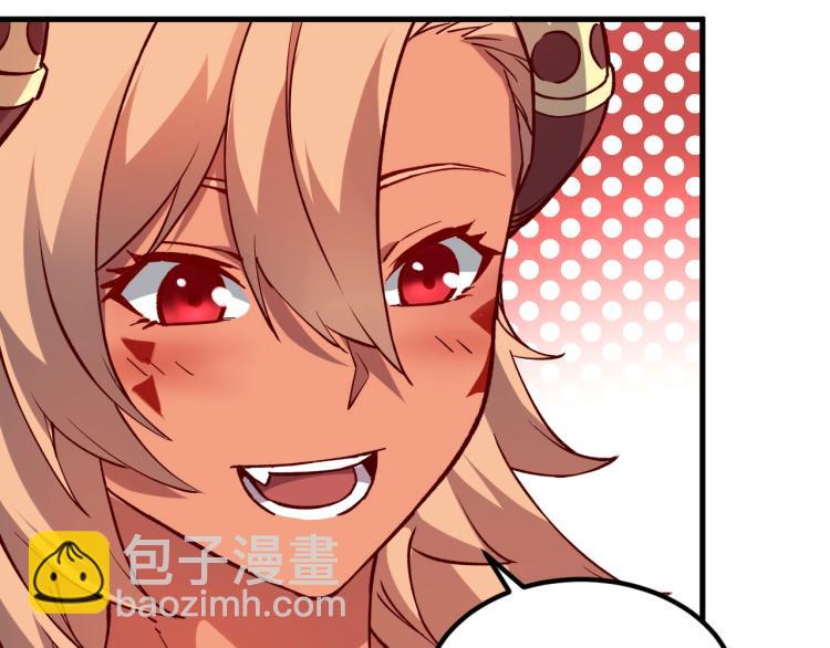 我是異世界最強領主 - 第5話 高山堡(1/2) - 6