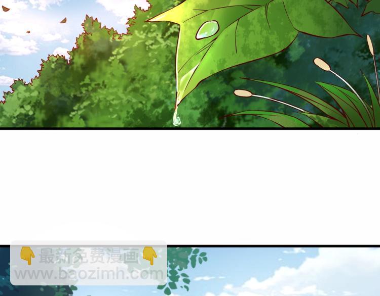 我是異世界最強領主 - 第5話 高山堡(1/2) - 8