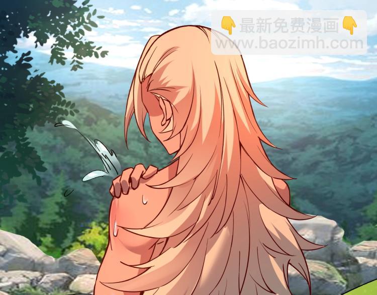 我是異世界最強領主 - 第5話 高山堡(1/2) - 1