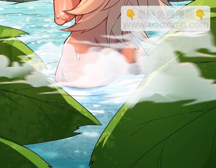 我是異世界最強領主 - 第5話 高山堡(1/2) - 2