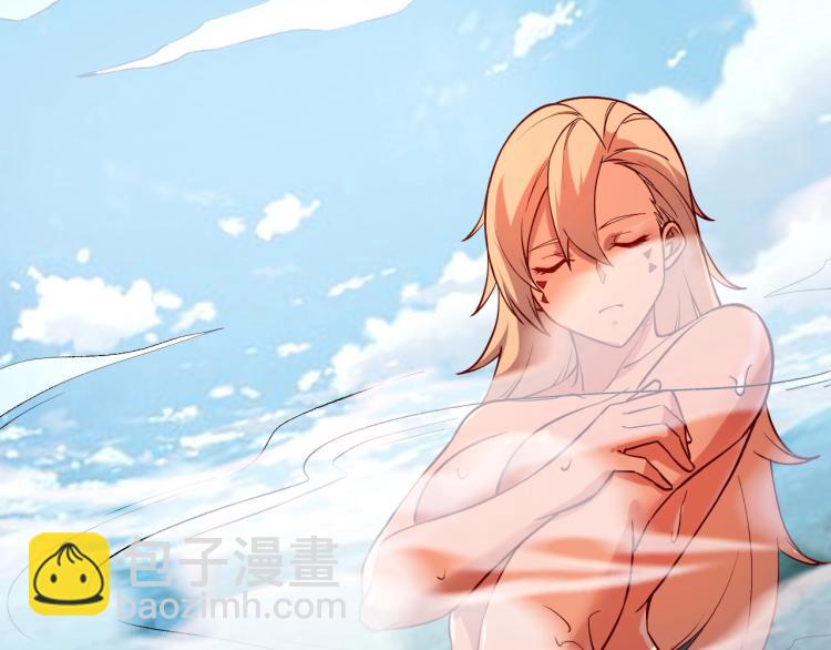 我是異世界最強領主 - 第5話 高山堡(1/2) - 4