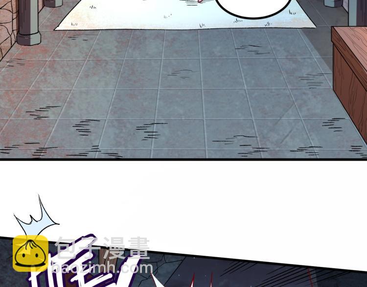 我是異世界最強領主 - 第5話 高山堡(1/2) - 6