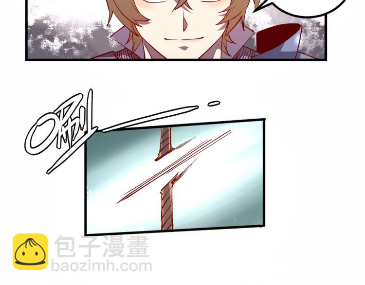 我是異世界最強領主 - 第5話 高山堡(2/2) - 4