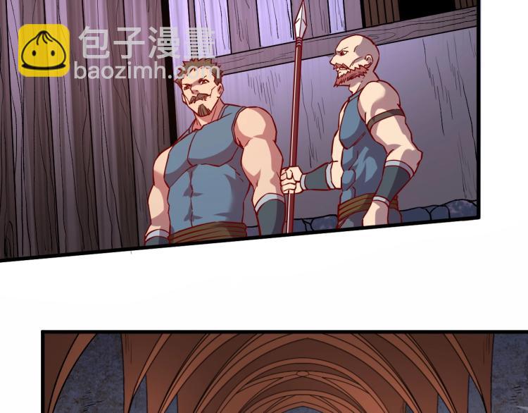 我是異世界最強領主 - 第5話 高山堡(2/2) - 4