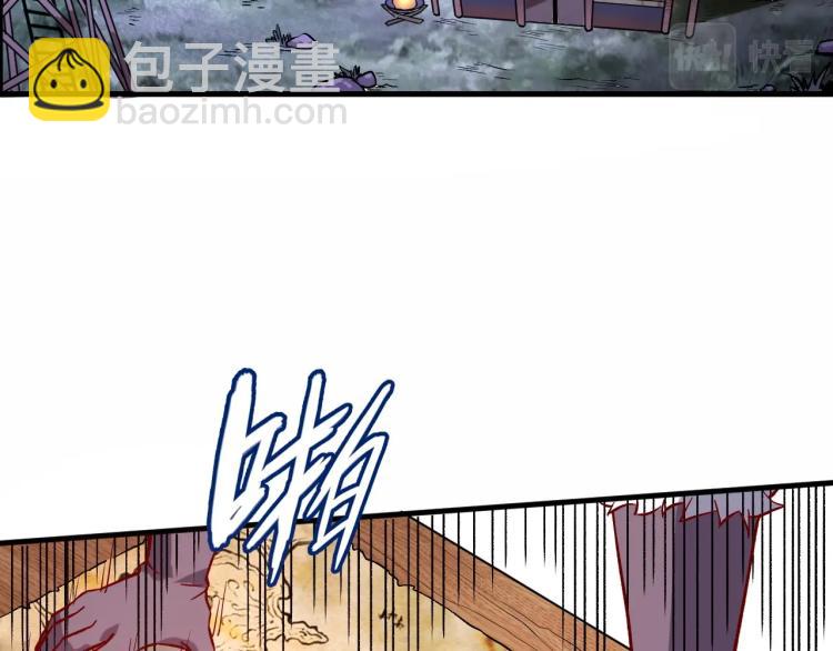 我是異世界最強領主 - 第5話 高山堡(2/2) - 1