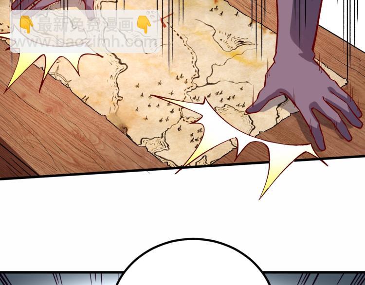 我是異世界最強領主 - 第5話 高山堡(2/2) - 2