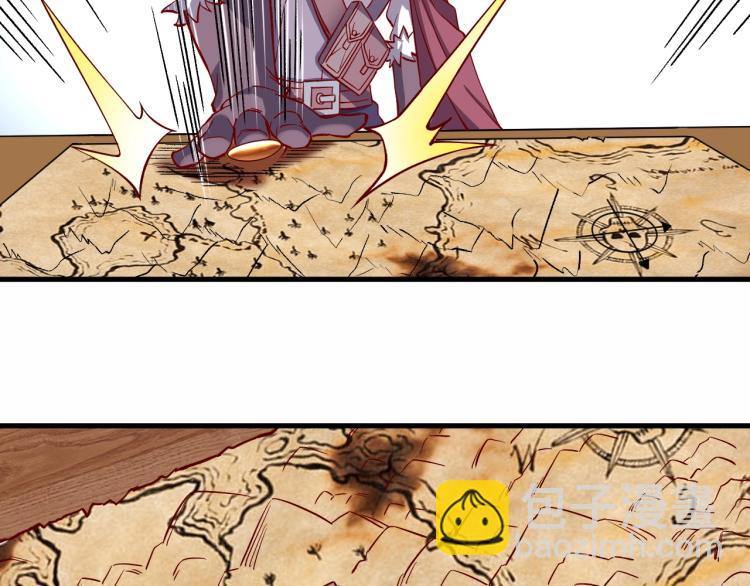 我是異世界最強領主 - 第5話 高山堡(2/2) - 7