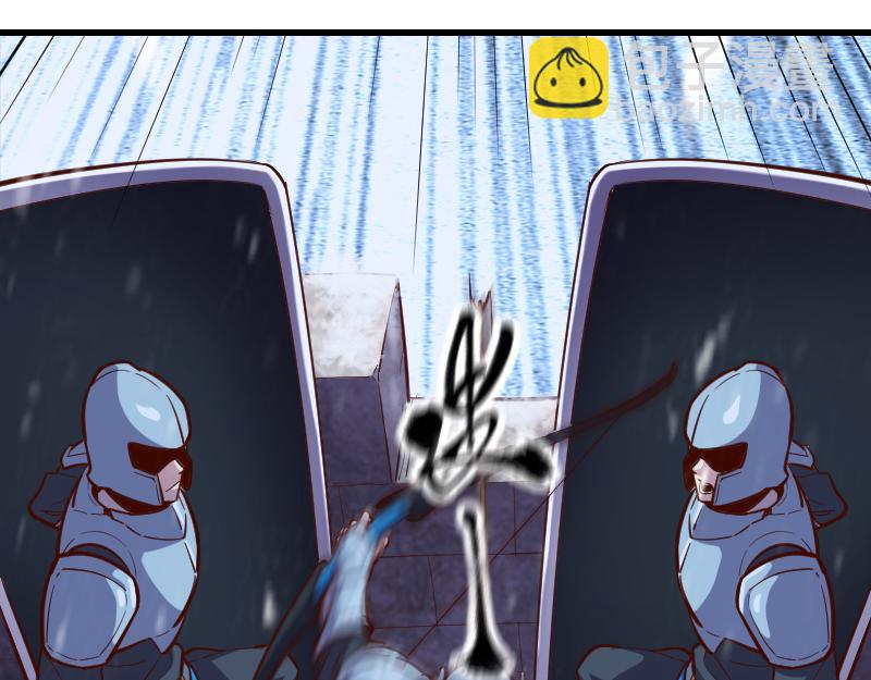 我是異世界最強領主 - 第51話 攻城二番戰(1/2) - 7