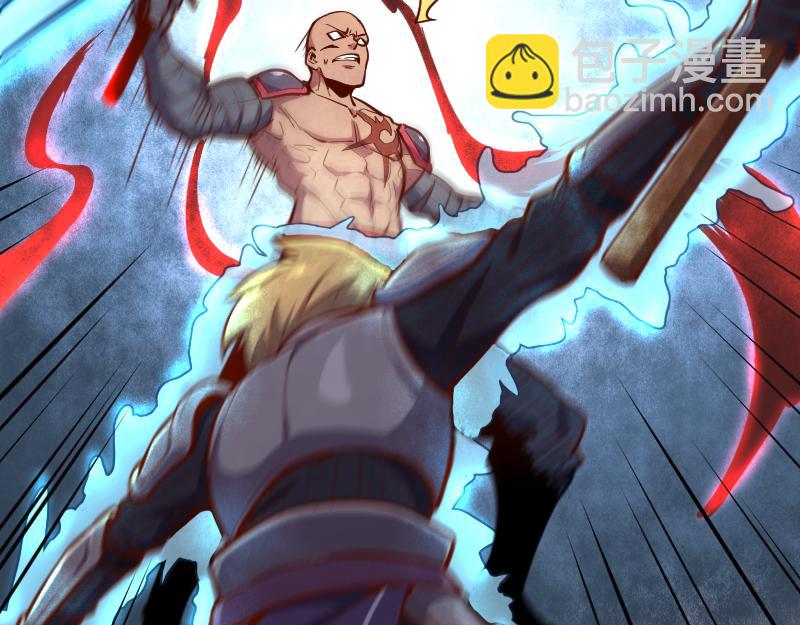 我是異世界最強領主 - 第51話 攻城二番戰(2/2) - 3