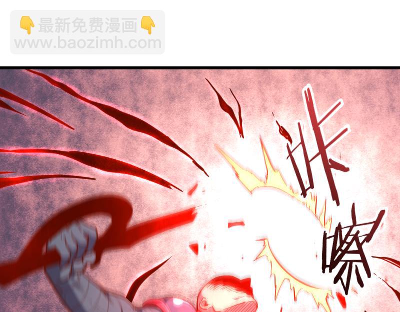 我是異世界最強領主 - 第51話 攻城二番戰(2/2) - 3