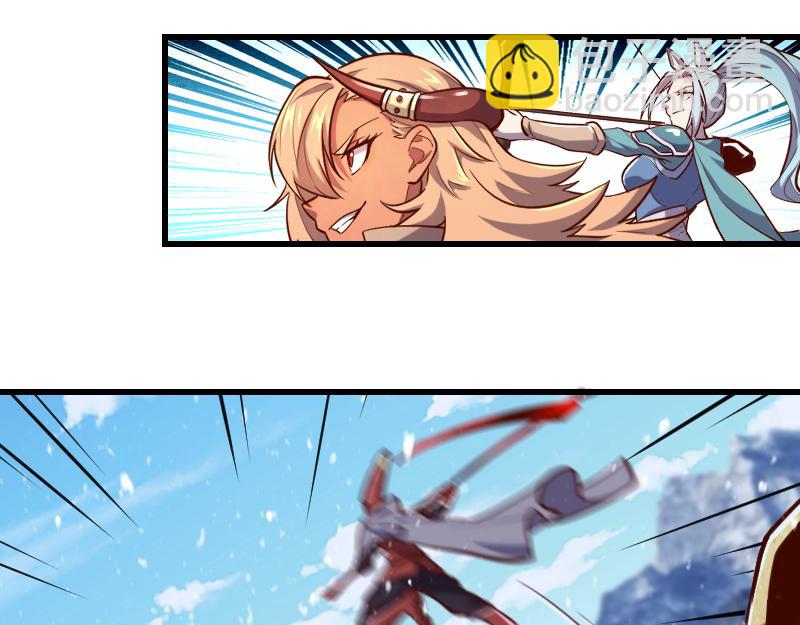 我是異世界最強領主 - 第51話 攻城二番戰(2/2) - 6