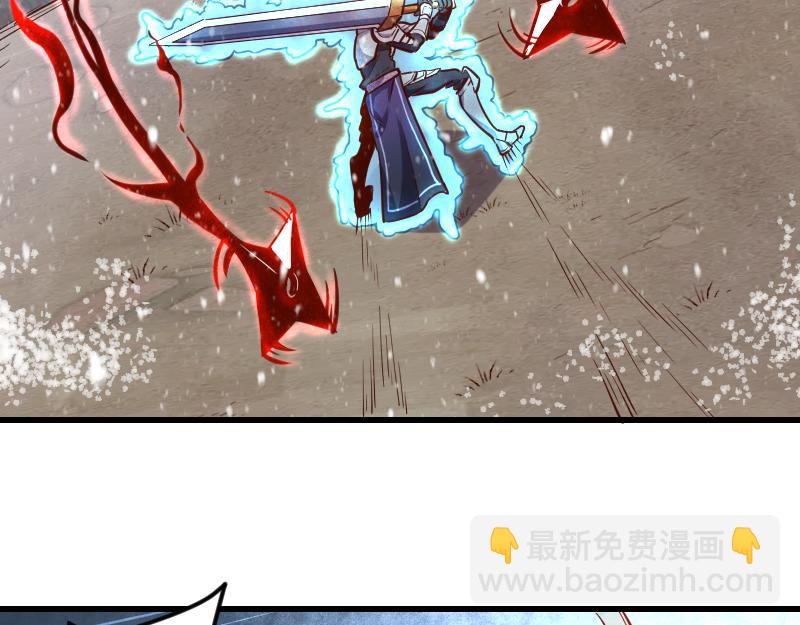 我是異世界最強領主 - 第51話 攻城二番戰(2/2) - 6